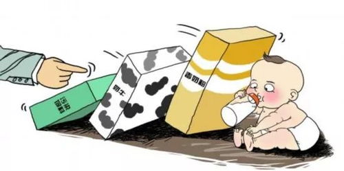 關注丨法國毒奶粉案再引風波 涉事工廠所售成人奶粉遭質疑