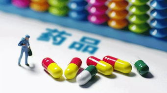 4 7集采陷 降價(jià) 怪圈了